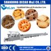 150-200kg/h Automatic wide output range small biscuit making machine #4 small image